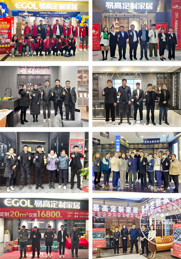 315全國(guó)聯(lián)動(dòng)活動(dòng)