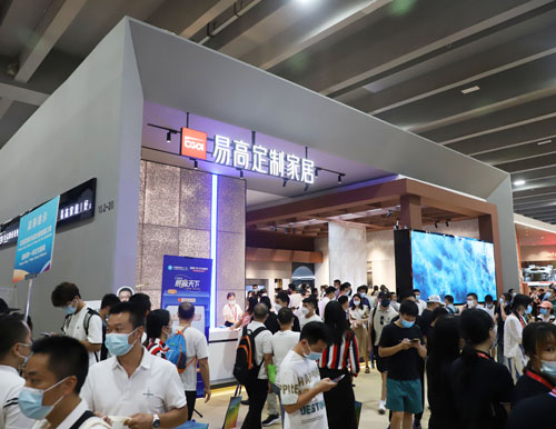  2022廣州建博會圓滿落幕，易高家居載譽收官！